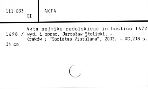 0002-0219.jpg
