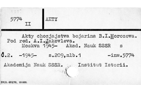 0002-0256.jpg