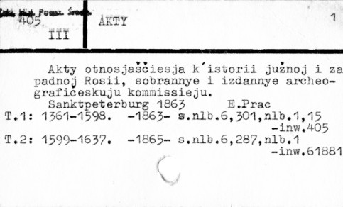 0002-0257.jpg