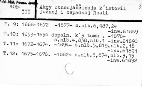 0002-0259.jpg