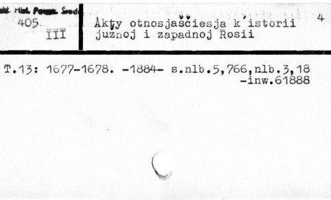 0002-0260.jpg