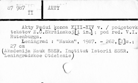 0002-0261.jpg