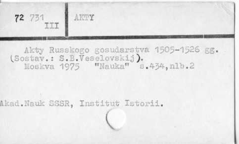 0002-0266.jpg