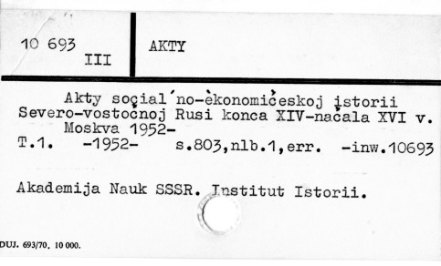 0002-0267.jpg