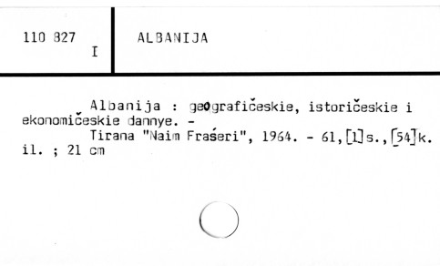 0002-0292.jpg
