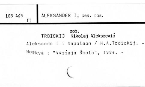 0002-0376.jpg