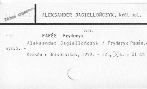 0002-0382.jpg