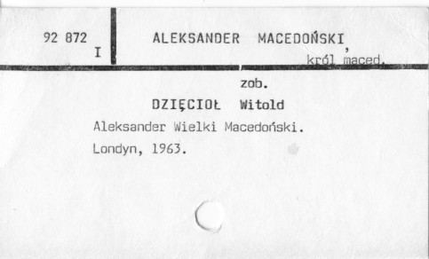 0002-0390.jpg