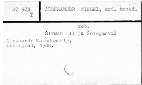 0002-0412.jpg