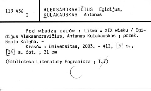 0002-0425.jpg
