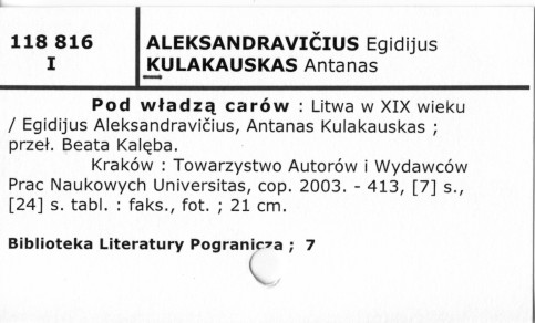 0002-0426.jpg