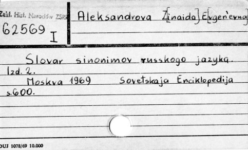 0002-0433.jpg