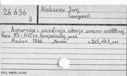 0002-0446.jpg