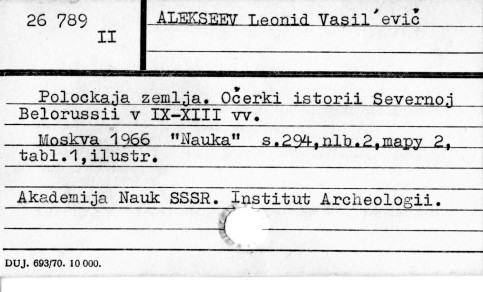 0002-0449.jpg