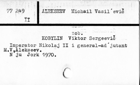 0002-0452.jpg