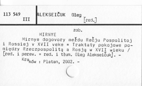 0002-0454.jpg