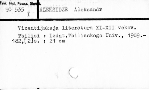0002-0457.jpg