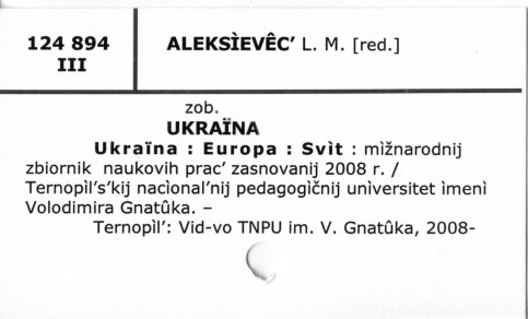 0002-0458.jpg
