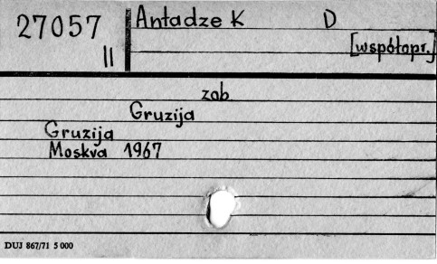 0003-0231.jpg