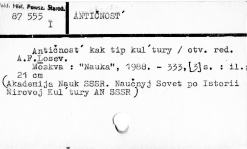 0003-0248.jpg