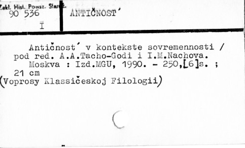 0003-0249.jpg