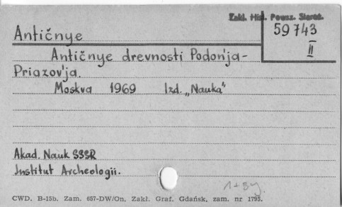 0003-0250.jpg