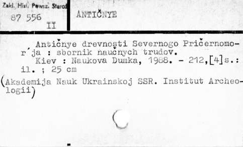 0003-0251.jpg