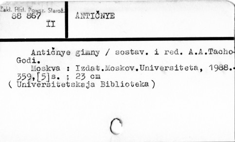 0003-0252.jpg