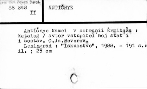 0003-0253.jpg