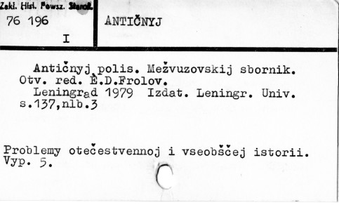 0003-0255.jpg