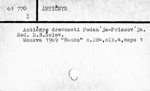 0003-0257.jpg