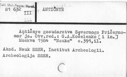 0003-0258.jpg
