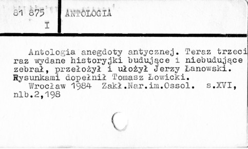 0003-0291.jpg