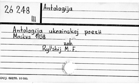 0003-0303.jpg