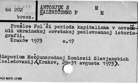 0003-0323.jpg