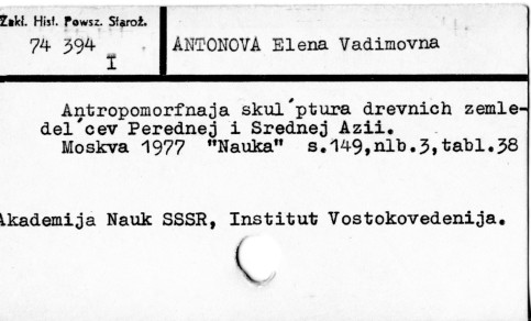 0003-0328.jpg