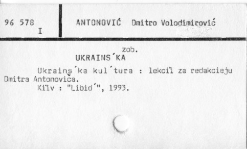 0003-0330.jpg