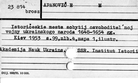 0003-0377.jpg