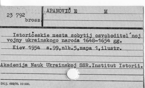 0003-0378.jpg