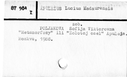 0003-0440.jpg