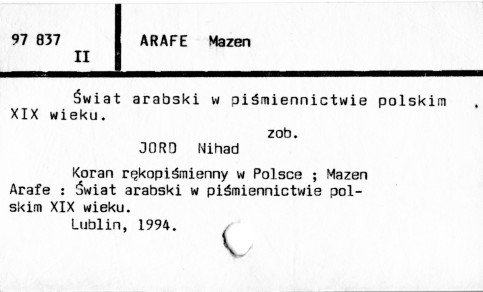 0003-0460.jpg