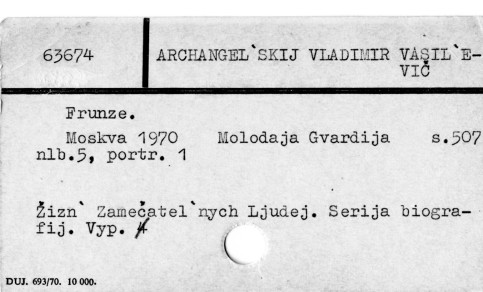 0003-0476.jpg