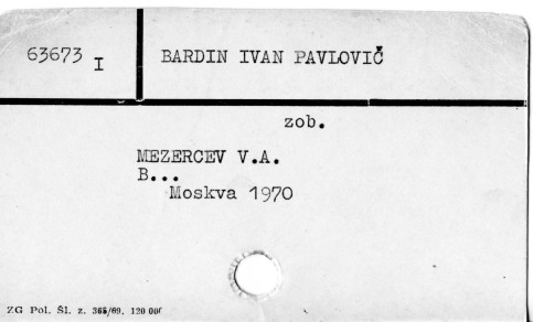 0006-0264.jpg