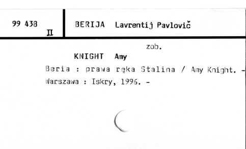 0008-0536.jpg