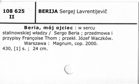 0008-0538.jpg