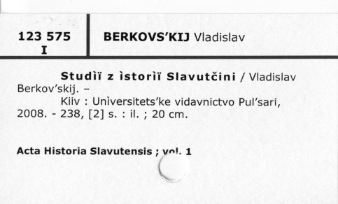 0008-0554.jpg