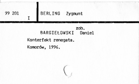 0008-0581.jpg