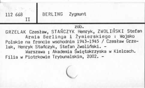 0008-0582.jpg