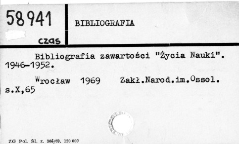 0009-0505.jpg