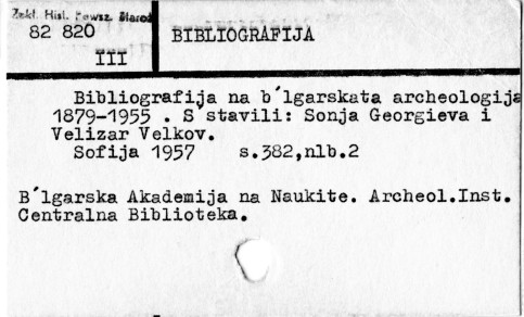0009-0527.jpg